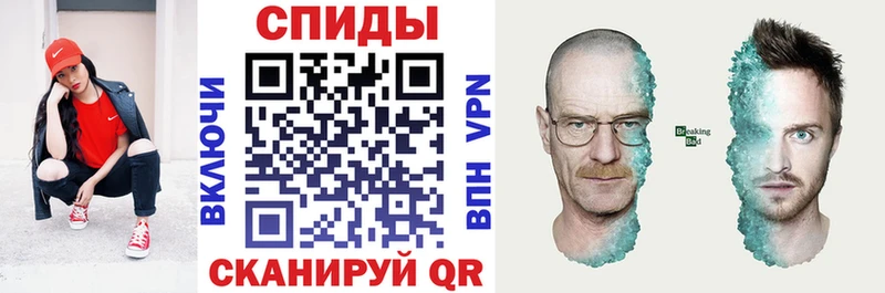 Купить закладки  Дедовск  Amphetamine Розовый 