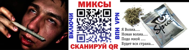 Купить закладки  Дедовск  Бутират GHB 