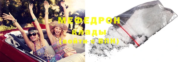 гашиш Каменногорск