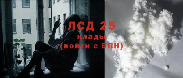 таблы Иннополис