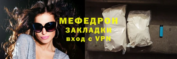 метадон Инта
