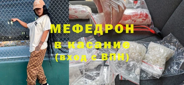 дистиллят марихуана Инсар