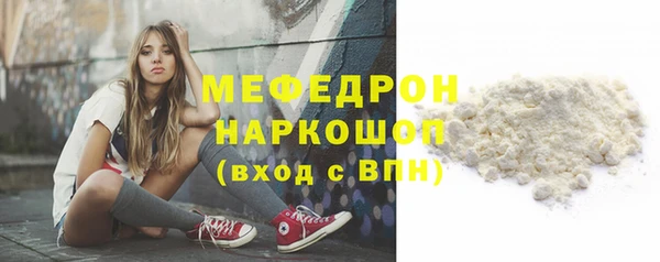 дистиллят марихуана Инсар