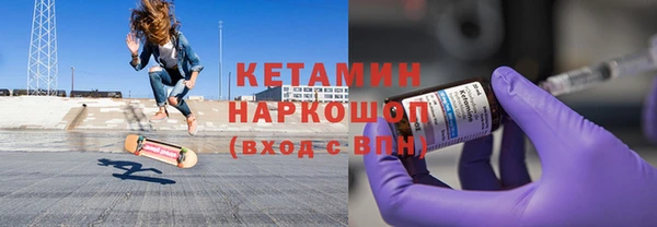 гашиш Каменногорск