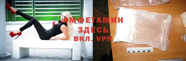таблы Иннополис