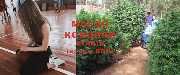 гашиш Каменногорск