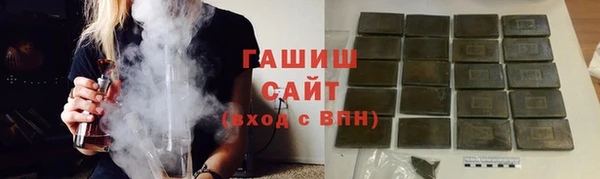таблы Иннополис