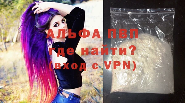 гашиш Каменногорск