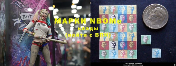 альфа пвп VHQ Каменка