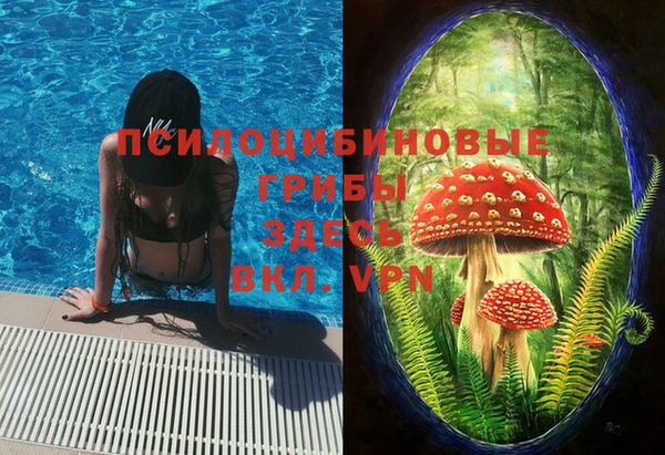 дистиллят марихуана Инсар