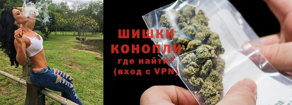 альфа пвп VHQ Каменка