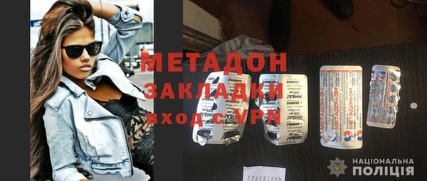 таблы Иннополис