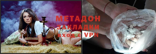 таблы Иннополис