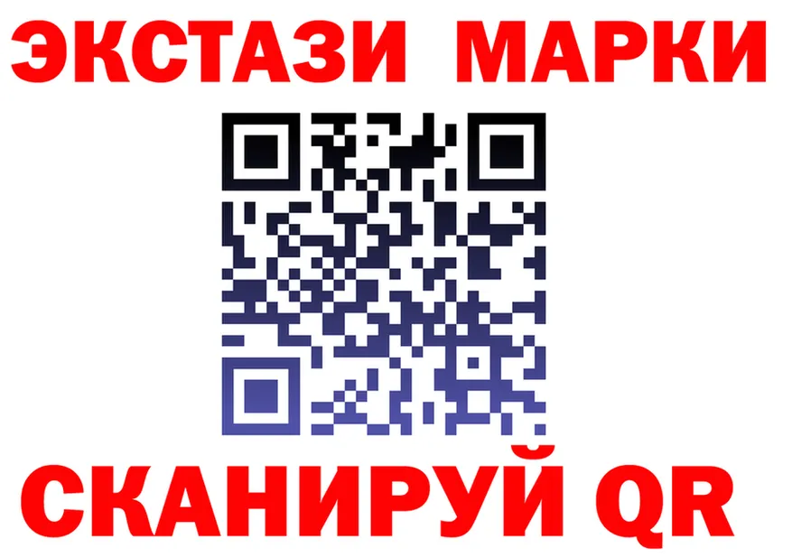 Экстази Cube зеркало дарк нет mega Дедовск