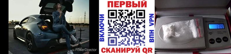 Купить закладки  Дедовск  Первитин мет 